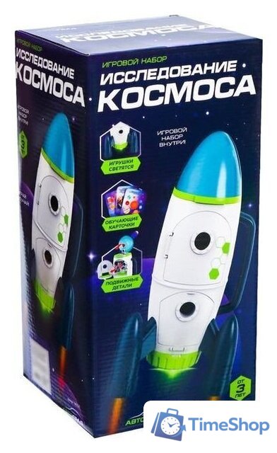 Ракета Автоград Исследование космоса 7442327 - Изображение №13 — Интернет-магазин Time-Shop