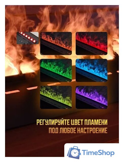 Электрокамин Sundays Home LD-0083 - Изображение №4 — Интернет-магазин Time-Shop