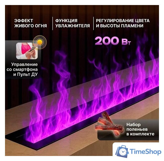 Электрокамин Sundays Home LD-0083 - Изображение №1 — Интернет-магазин Time-Shop