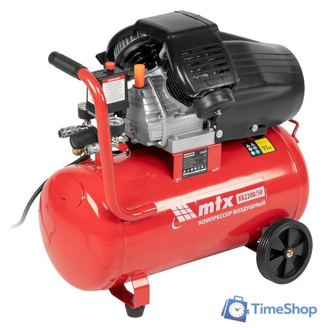 Компрессор MTX КК-2200/50 58024 - Изображение №1 — Интернет-магазин Time-Shop
