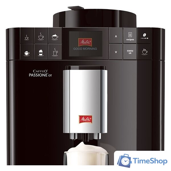 Кофемашина Melitta Caffeo Passione OT F53/1-102 - Изображение №4 — Интернет-магазин Time-Shop