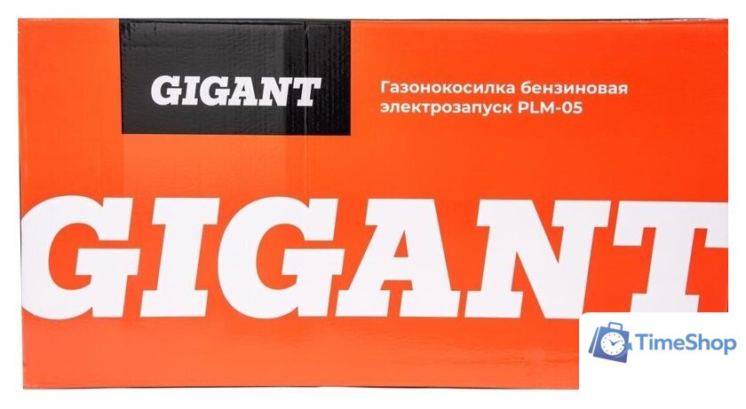 Газонокосилка Gigant PLM-05 - Изображение №21 — Интернет-магазин Time-Shop