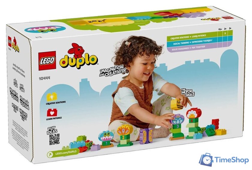 Конструктор LEGO Duplo Креативный цветочный сад 10444 - Изображение №1 — Интернет-магазин Time-Shop