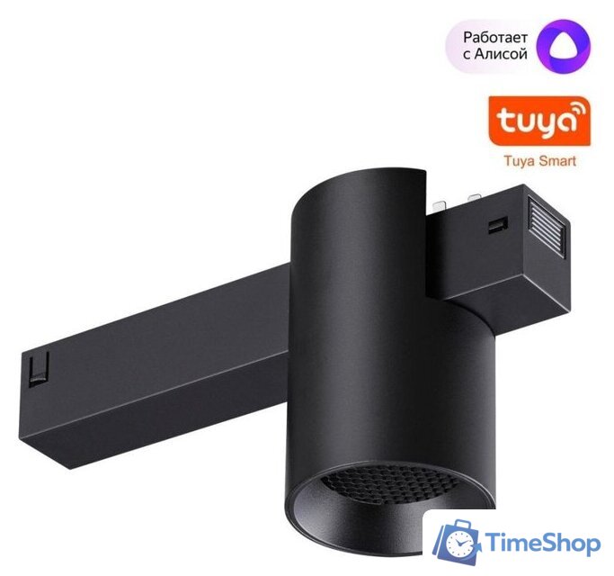 Трековый светильник Novotech Vector 359955 - Изображение №4 — Интернет-магазин Time-Shop
