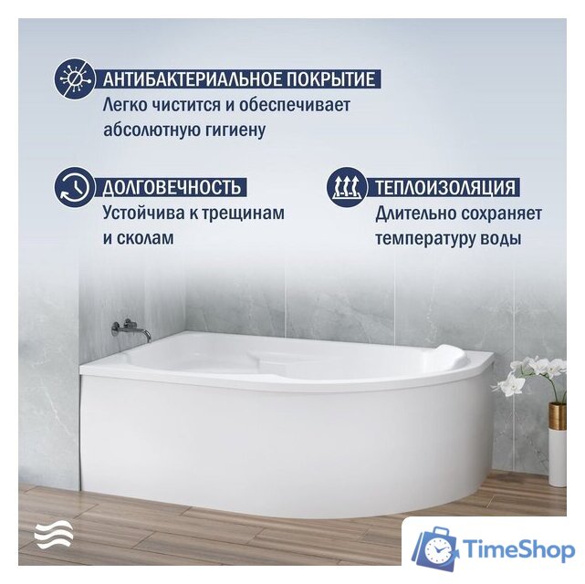 Ванна Lauter Geneva 170x105 2103170L (с каркасом) - Изображение №5 — Интернет-магазин Time-Shop