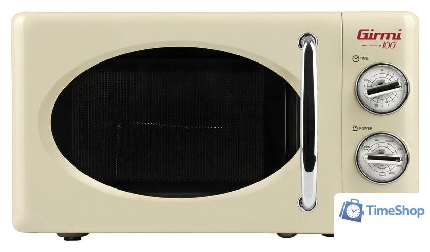 Микроволновая печь Girmi FM2105 - Изображение №1 — Интернет-магазин Time-Shop
