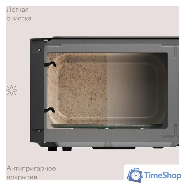 Микроволновая печь Tuvio MW03GB - Изображение №9 — Интернет-магазин Time-Shop