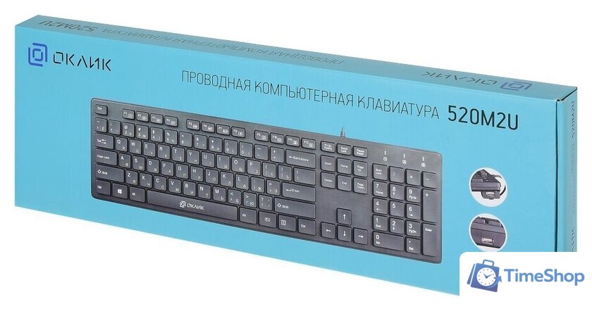 Клавиатура Оклик 520M2U - Изображение №10 — Интернет-магазин Time-Shop