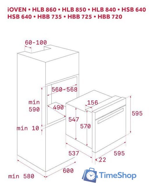 Электрический духовой шкаф TEKA HBB 735 [41560210] - Изображение №2 — Интернет-магазин Time-Shop
