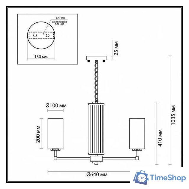 Подвесная люстра Odeon Light Kasali 4990/6 - Изображение №2 — Интернет-магазин Time-Shop