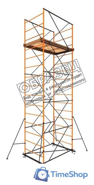 Лестница-помост Тапанар вышка-тура Вектор 1.2х2.0x4.0 - Изображение №1 — Интернет-магазин Time-Shop