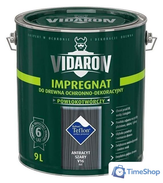 Пропитка Vidaron Impregnant V16 9 л (антрацит) - Изображение №1 — Интернет-магазин Time-Shop