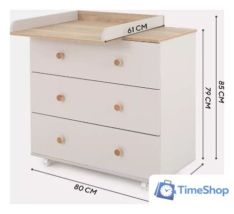 Детский комод Rant Elsa 121 (Crystal Beige, 80см) - Изображение №16 — Интернет-магазин Time-Shop