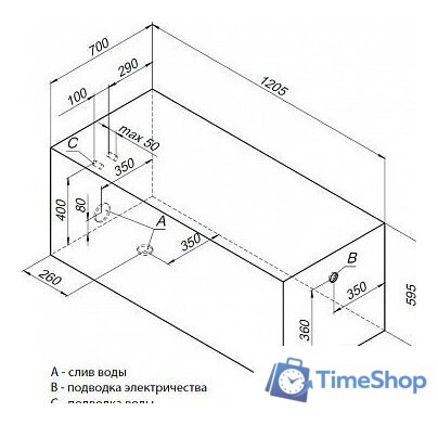Ванна Aquanet West 120x70 - Изображение №9 — Интернет-магазин Time-Shop
