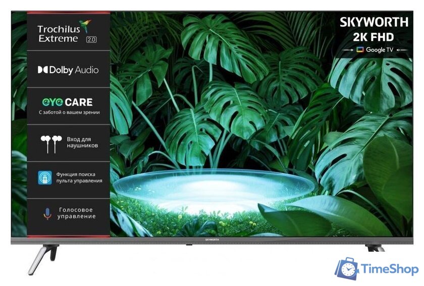 Телевизор Skyworth 40E55G - Изображение №1 — Интернет-магазин Time-Shop