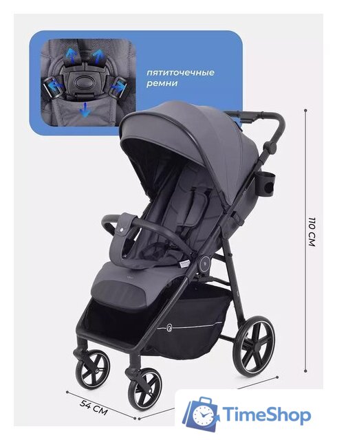 Коляска прогулочная «книга» Rant Volt RA353 (Graphite) - Изображение №2 — Интернет-магазин Time-Shop