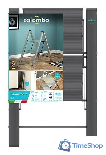 Лестница-стремянка Colombo Leonardo 2 G300A02W (2 ступени, черный) - Изображение №2 — Интернет-магазин Time-Shop