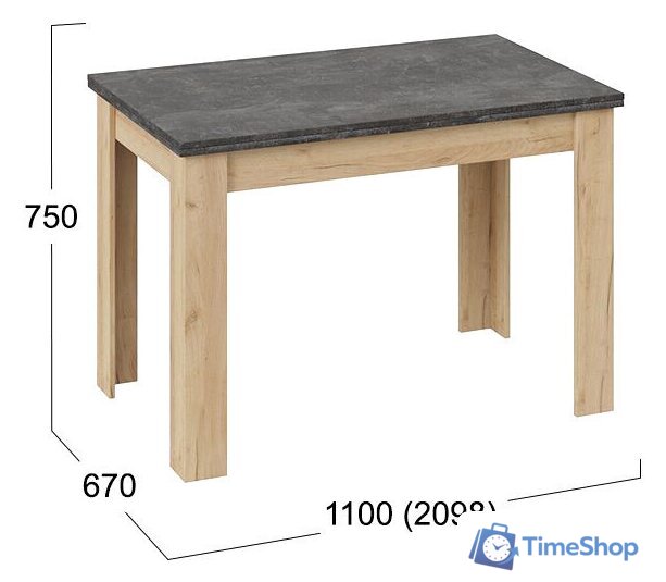 Кухонный стол Трия Промо тип 4 (дуб крафт золотой/ателье темное) - Изображение №2 — Интернет-магазин Time-Shop