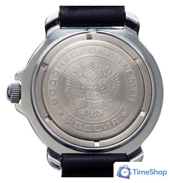 Наручные часы Восток Командирские 431290 - Изображение №9 — Интернет-магазин Time-Shop