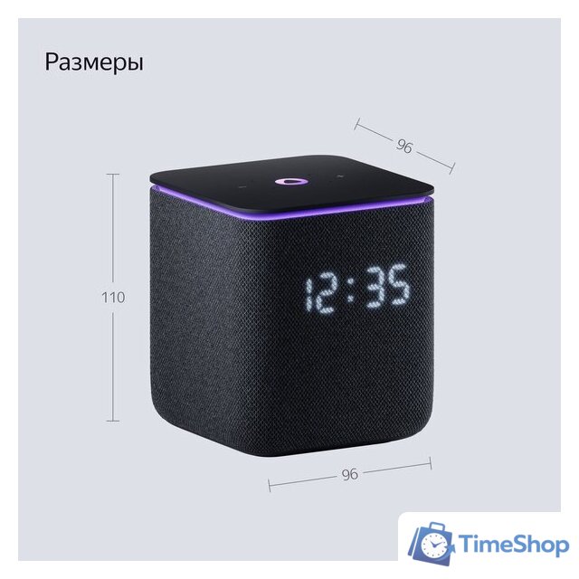 Умная колонка Яндекс Станция Миди (черный) - Изображение №16 — Интернет-магазин Time-Shop