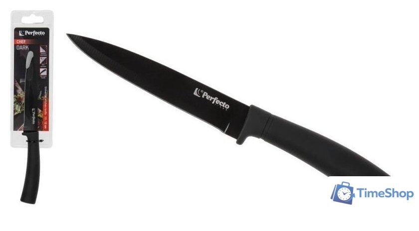 Кухонный нож Perfecto Linea Chef dark 21-111001 - Изображение №1 — Интернет-магазин Time-Shop