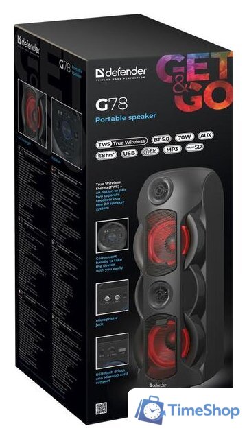 Патибокс Defender G78 - Изображение №6 — Интернет-магазин Time-Shop