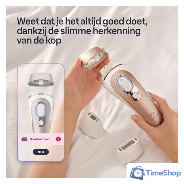 Фотоэпилятор Braun Skin i-expert Smart IPL PL7253 - Изображение №8 — Интернет-магазин Time-Shop