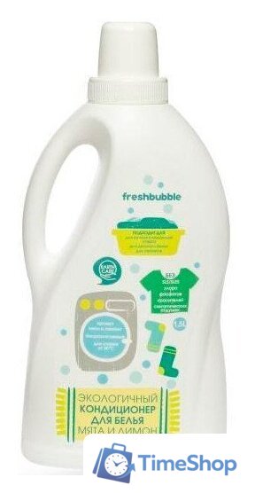 Кондиционер для белья Freshbubble FBLCON01 Мята и Лимон (1.5 л) - Изображение №1 — Интернет-магазин Time-Shop
