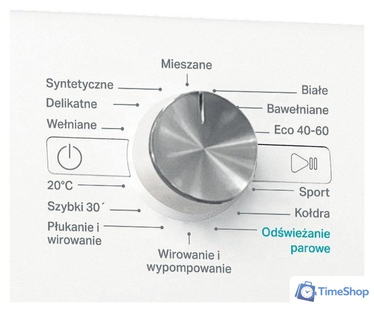 Стиральная машина Whirlpool FFB 9258 SV PL - Изображение №8 — Интернет-магазин Time-Shop
