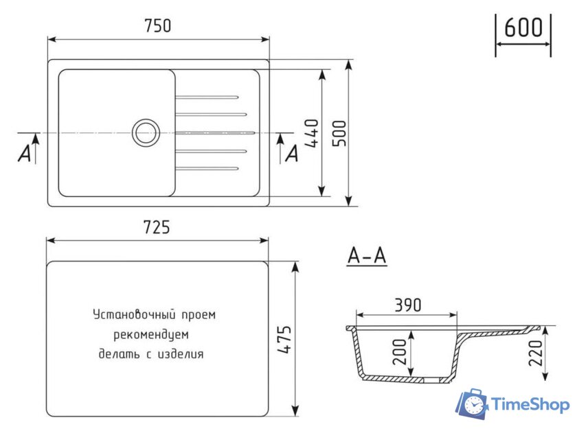 Кухонная мойка Mixline ML-GM19 551985 (бежевый) - Изображение №5 — Интернет-магазин Time-Shop