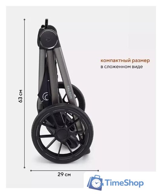 Универсальная коляска Rant Falcon RA097 (2 в 1, розовый) - Изображение №30 — Интернет-магазин Time-Shop