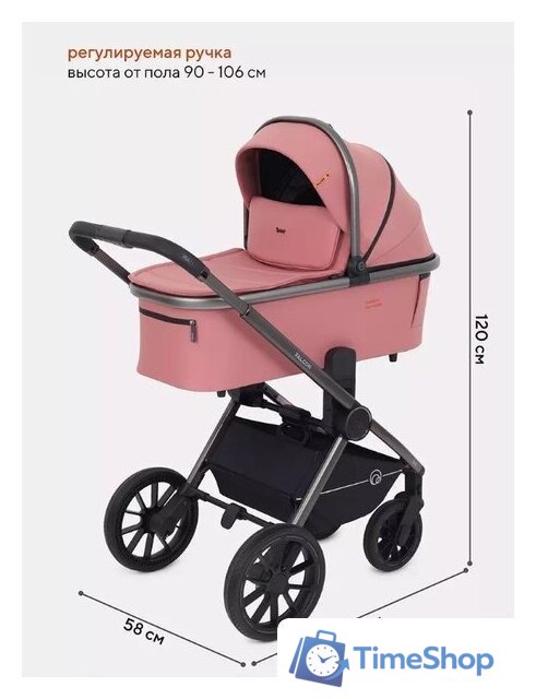 Универсальная коляска Rant Falcon RA097 (2 в 1, розовый) - Изображение №29 — Интернет-магазин Time-Shop