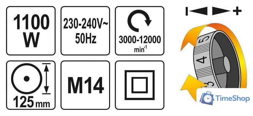 Угловая шлифмашина Yato YT-82101 - Изображение №5 — Интернет-магазин Time-Shop