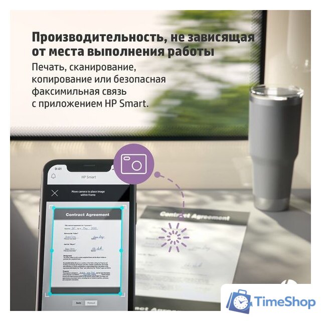 МФУ HP LaserJet M236sdw - Изображение №16 — Интернет-магазин Time-Shop