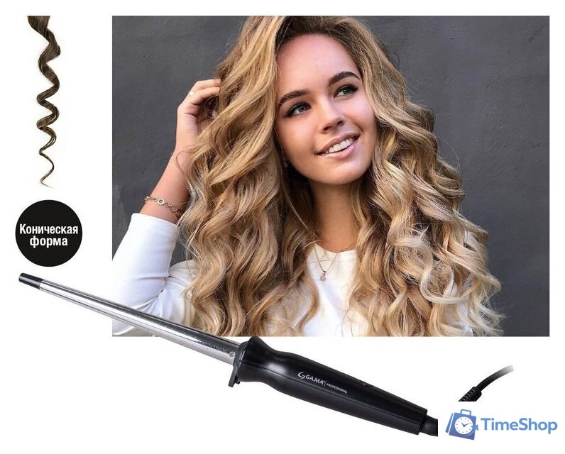 Конусная плойка GA.MA Salon Curl Conic - Изображение №5 — Интернет-магазин Time-Shop