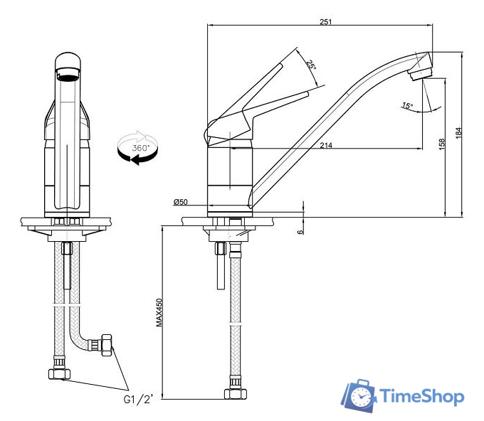 Смеситель Franke Novara-Plus 115.0470.661 (оникс) - Изображение №2 — Интернет-магазин Time-Shop