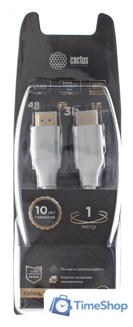 Кабель CACTUS HDMI - HDMI CS-HDMI.2.1-1 (1 м, серебристый) - Изображение №1 — Интернет-магазин Time-Shop