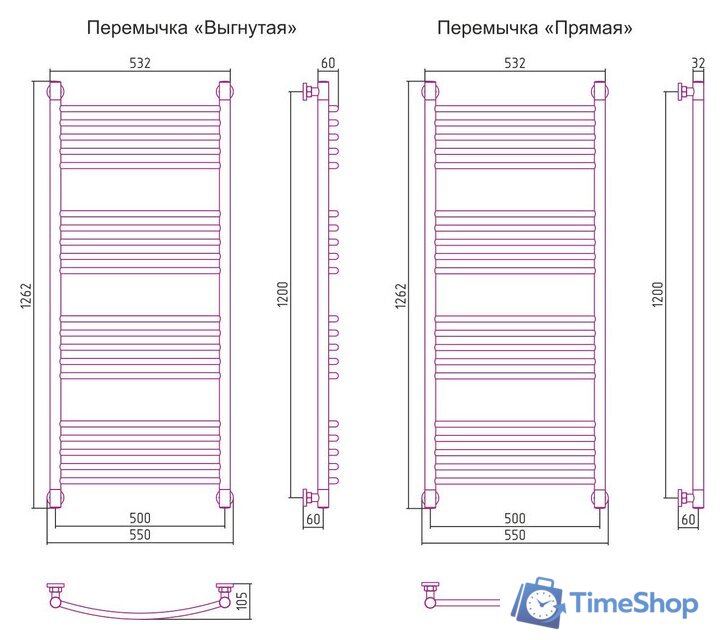 Полотенцесушитель Сунержа Богема+ 1200x500 071-0220-1250 - Изображение №3 — Интернет-магазин Time-Shop