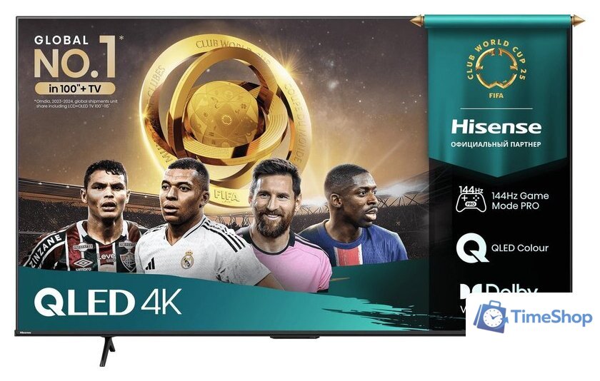 Телевизор Hisense 55E7Q PRO - Изображение №1 — Интернет-магазин Time-Shop