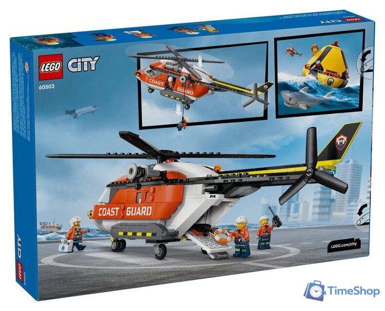 Конструктор LEGO City 60503 Вертолёт береговой охраны - Изображение №12 — Интернет-магазин Time-Shop