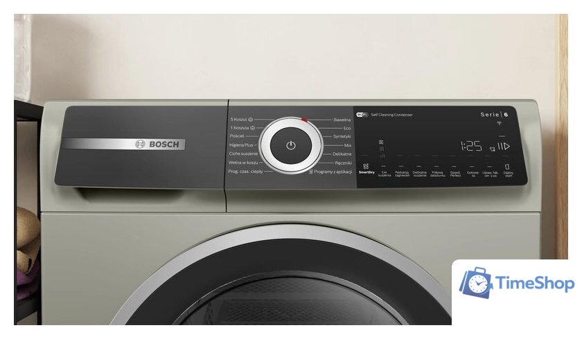 Сушильная машина Bosch Serie 6 WQH246CNPL - Изображение №2 — Интернет-магазин Time-Shop