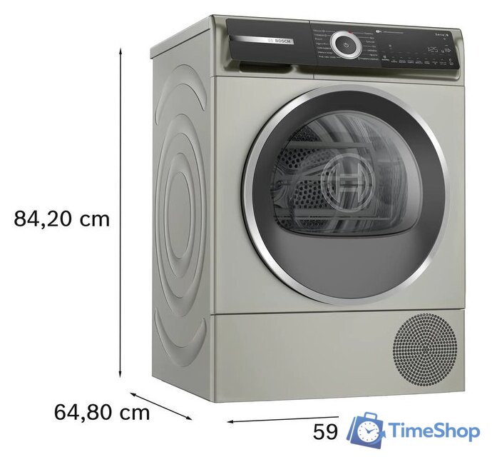 Сушильная машина Bosch Serie 6 WQH246CNPL - Изображение №7 — Интернет-магазин Time-Shop