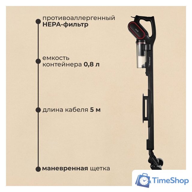 Пылесос Deerma DX700 Pro - Изображение №9 — Интернет-магазин Time-Shop