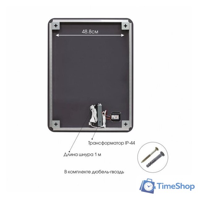  Алмаз-Люкс Зеркало Hanoi 6080sc-4 (с подсветкой, с сенсорной кнопкой, часы) - Изображение №4 — Интернет-магазин Time-Shop