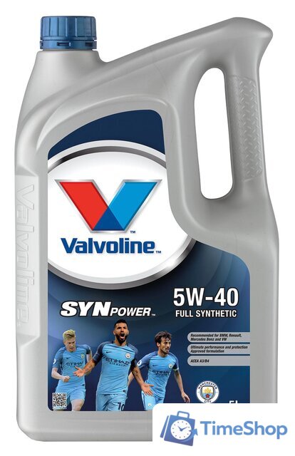 Моторное масло Valvoline SynPower 5W-40 5л - Изображение №1 — Интернет-магазин Time-Shop