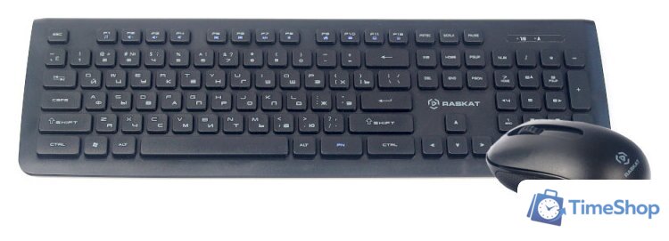 Офисный набор Raskat BX6200 - Изображение №1 — Интернет-магазин Time-Shop