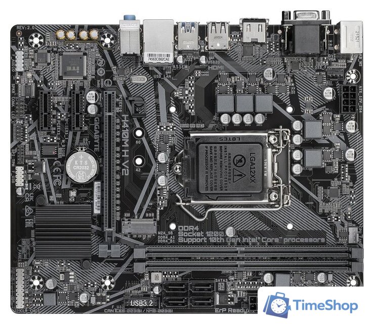 Материнская плата Gigabyte H410M H V2 (rev. 2.1) - Изображение №1 — Интернет-магазин Time-Shop
