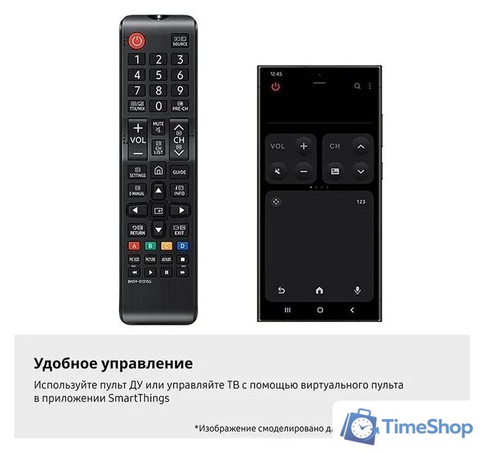 Телевизор Samsung H5000 UE32H5000FUXRU - Изображение №7 — Интернет-магазин Time-Shop