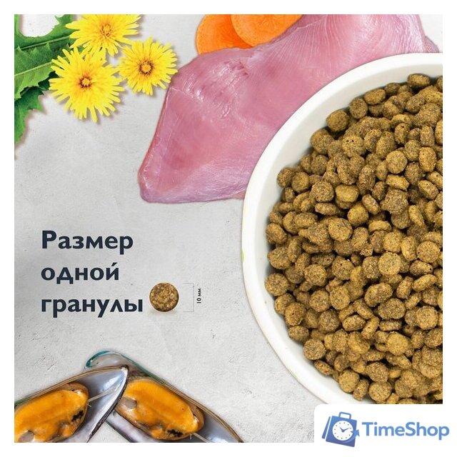 Сухой корм для кошек Brit care Superpremium Sensitive с индейкой и ягненком (чувствительное пищеварение) 7 кг - Изображение №10 — Интернет-магазин Time-Shop