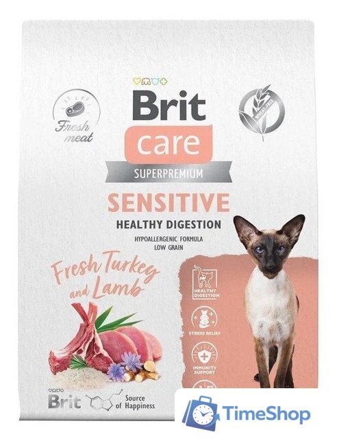 Сухой корм для кошек Brit care Superpremium Sensitive с индейкой и ягненком (чувствительное пищеварение) 7 кг - Изображение №2 — Интернет-магазин Time-Shop